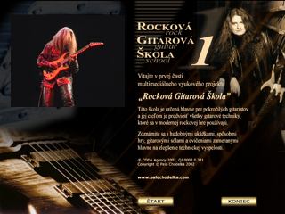 Úvodná obrazovka Rockovej gitarovej školy