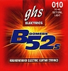 GHS BNL BOOMERS 52s Light